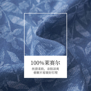 茵曼（INMAN）【商场同款】牛仔印花衬衫2024春季女装新款小立领插肩袖上衣 牛仔蓝 S