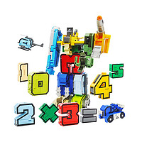 88VIP：GUDI 古迪 积木 数字变形机器人合体金刚男孩益智拼装玩具 数字变形机器人套装（10个数字+5个符号）