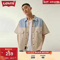 Levi's 李维斯 23秋冬男士短袖衬衫复古潮流休闲A6394 蓝黄拼色 XL