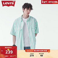 Levi's 李维斯 滑板系列2023男士短袖衬衫A4329-0000 蓝白条纹 L
