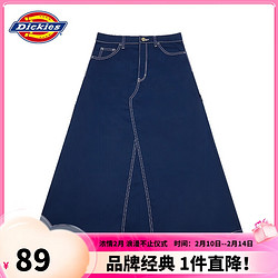 Dickies 帝客 半身裙女士春夏多口袋撞色压线长款半身裙DK009515 蓝色 26