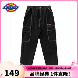 Dickies 帝客 裤子女纯棉大侧兜休闲直筒裤DK010327 黑色 29