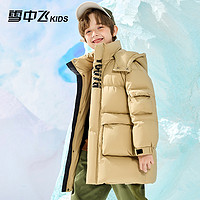 雪中飞 kids童装儿童羽绒服2023洋气男童字母印花中大童羽绒服