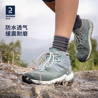 DECATHLON 迪卡侬 徒步鞋男鞋户外休闲登山鞋男女防水防滑中帮春秋运动鞋子 MH500 浅白垩灰-中帮-女款 37