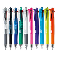 ZEBRA 斑马牌 日本ZEBRA斑马多色笔multi ZEBRA斑马B4SA1多功能笔4色圆珠笔+铅笔 生用多功能彩色圆珠笔