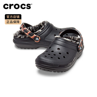 crocs 卡骆驰 经典暖棉洞洞鞋户外鞋毛毛鞋|207842