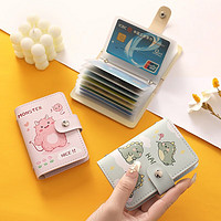 MAIWEINI 可爱卡包2024新款大容量多卡位防消磁小巧精致卡夹包卡套
