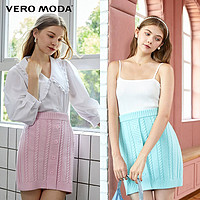 VERO MODA 奥莱春秋清仓学院风纽扣含棉洋气包臀针织半身裙女