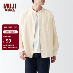 MUJI 無印良品 无印良品 MUJI 男式 棉水洗牛津 立领衬衫  ACA40C2S 原色 M