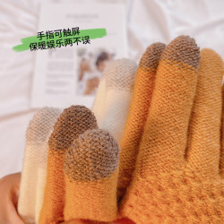 xinuobaidi 希诺佰迪 冬季菠萝款仿羊绒全指触屏针织保暧提花时尚加绒加厚毛线手套 均码