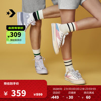匡威(Converse) 1970S男女复古怀旧风经典低帮帆布鞋A07150C A07150C 37
