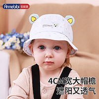 Annebibi 安妮蓓 婴儿帽子0-6个月新生儿春秋遮阳帽渔夫帽宝宝盆帽 蓝色小熊 6016