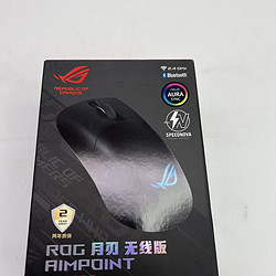 ROG 玩家国度 月刃无线AP 36K电竞游戏鼠标