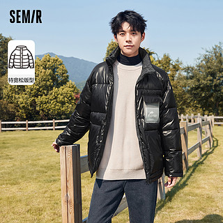 Semir 森马 外套男冬棉服2022新款oversize潮酷立领棉服两面穿设计感上衣