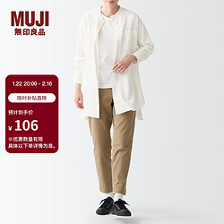 MUJI 無印良品 无印良品（MUJI）  女式 法兰绒 中长衬衫 BCJ16C1A 长袖休闲百搭衬衫 米白色 XXS-XS