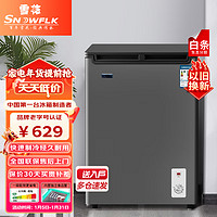 雪花（SNOWFLK）低霜小冰柜家用商用一级能效节能冰箱冷藏柜冷冻柜两用冰柜母婴小冷柜BC/BD-108L217黑 黑色 108L 一级能效单门单温