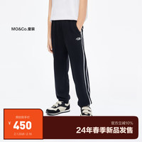 little MO&Co.little moco童装24春装男女童松紧腰长款束脚卫裤KBD1PATT06 黑色 110/53