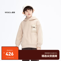 little MO&Co.加绒 little moco童装23冬装男童长袖保暖连帽卫衣KBC4SWS014 浅卡其色 110/52