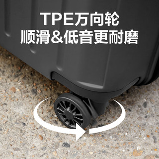 惠寻行李箱大容量万向轮拉杆箱登机箱28英寸旅行箱密码箱商务