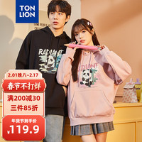 唐狮 TONLION熊猫撞色印花连帽卫衣 男款/黑色 M