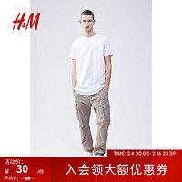 H&M男装T恤季纯棉圆领中长款oversize纯色休闲短袖男0598755 白色 170/92A