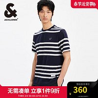 杰克琼斯 杰克·琼斯（JACK&JONES）春夏商务休闲百搭多色个性撞色条纹卡通狗刺绣T恤224201069 E39海军学院蓝 常规 E39海军学院蓝 175/96A/M