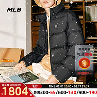 美职棒（MLB）羽绒服男装女装 冬季时尚印花休闲立领外套保暖羽绒外套 黑色同款/3ADJB0436-50BKS M