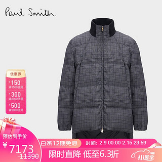 Paul Smith 保罗史密斯（paul smith）男士PS长款保暖羽绒服 78 S