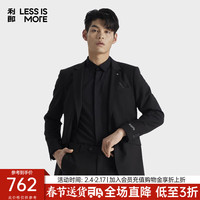 利郎轻时尚男装【冰凝莼】24春季西服套装男青年商务正装通勤西装 黑色 195