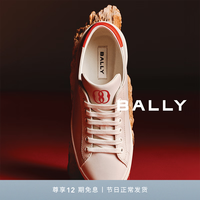 BALLY/巴利【2024龙年限定系列】女士拼色皮革时尚休闲鞋6306902 拼色 3