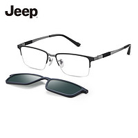 JEEP眼镜男士超轻商务镜框磁吸眼镜钛架可配度数T7117 M5 2024-M5黑色