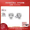 PANDORA 潘多拉 闪耀单环绕心耳钉小众轻奢精致