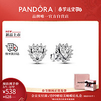 PANDORA 潘多拉 闪耀单环绕心耳钉小众轻奢精致