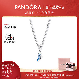 PANDORA 潘多拉 灰姑娘水晶鞋项链套装轻奢简约小众甜美风