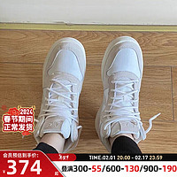 耐克（NIKE）女鞋春季运动鞋板鞋COURT BOROUGH MID PREM潮流时尚高帮休闲鞋 844907-101 36/225/5.5