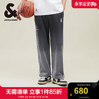 杰克·琼斯（JACK&JONES）衣服男装直筒卫裤男NBA联名宽松男裤休闲运动裤潮流渐变色裤子 E40知更鸟灰 常规 E40知更鸟灰 165/72A/XSR