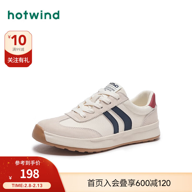 84米兰
