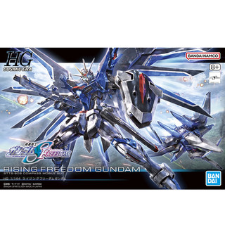 BANDAI 万代 HG 飞升自由高达 SEED FREEDOM 剧场版 15岁以上拼装模型