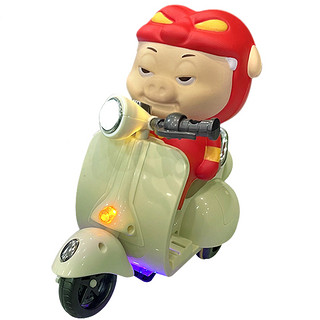 永烁 猪猪侠捏捏乐ggbond爆骑特技摩托车儿童电动玩具网红男孩女孩