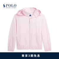 Polo Ralph Lauren 拉夫劳伦 女童 24春可收纳夹克RL41338 650-淡粉色 S