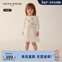 Teenie Weenie Kids小熊童装24年春季女宝宝星星网纱连衣裙 象牙白 90cm