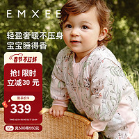 嫚熙（EMXEE）睡袋婴儿童防踢被宝宝新生儿夹棉恒温秋冬款 轻盈玉兔【14-20℃】 110cm