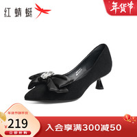 红蜻蜓 RED DRAGONFLY高跟鞋女2024春季新款时尚大蝴蝶结优雅气质时装女单鞋WFB14055 黑色 34