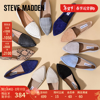 史蒂夫·马登 STEVE MADDEN/思美登乐福鞋懒人鞋平底舒适单鞋女 FEATHER 黑色绒面 34