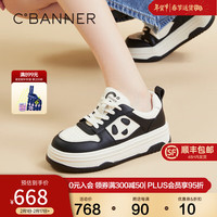 C.BANNER千百度厚底黑白鞋2024春季增高板鞋女鞋休闲鞋运动鞋 米色/黑色 38