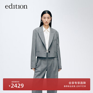 edition西装外套女2024春截短款羊毛精纺女绅士西服小个子 中花灰色 M/165