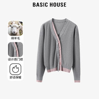 Basic House/百家好绵羊毛针织开衫女秋冬格雷系气质休闲毛衣v领拼接假两件 灰色 S85-115斤