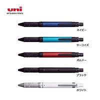 uni 三菱铅笔 日本直邮uni三菱Uniball RE3 BIZ三色圆珠笔多功能顺滑书写铅笔