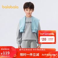 巴拉巴拉儿童卫衣2024款男童印花上衣女童时尚春装  浅花灰 165cm