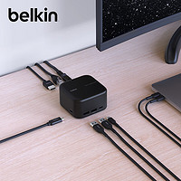 贝尔金（BELKIN）高性能扩展坞 桌面迷你拓展坞 6合1高效拓展 130W氮化镓HDMI投屏千兆网拓展 INC018